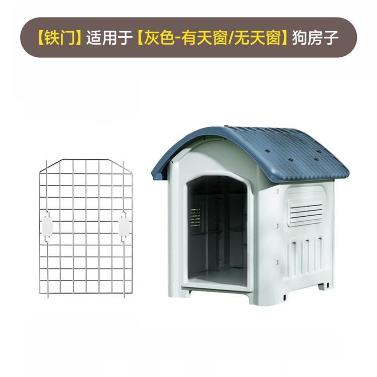 商品缩略图 7