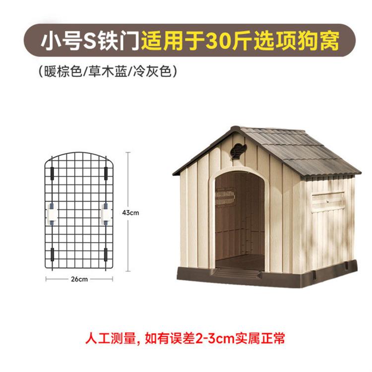 商品缩略图 2