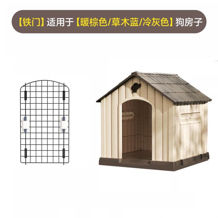 商品缩略图 5