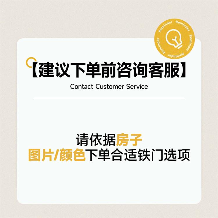 商品缩略图 4