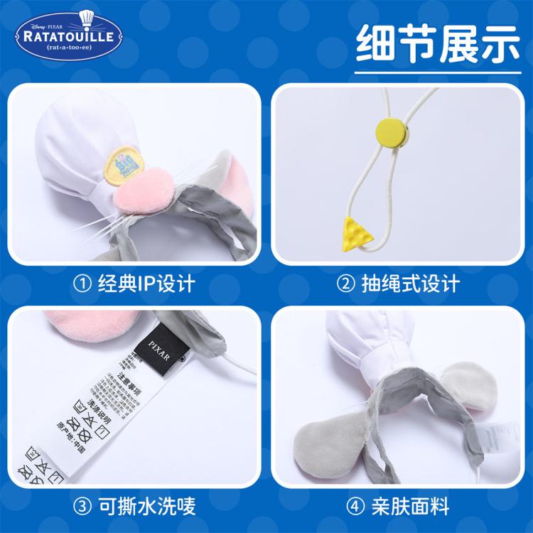 商品缩略图 7