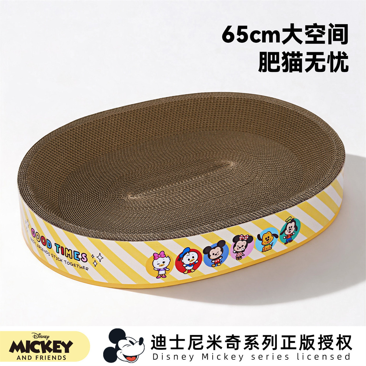 商品缩略图 1