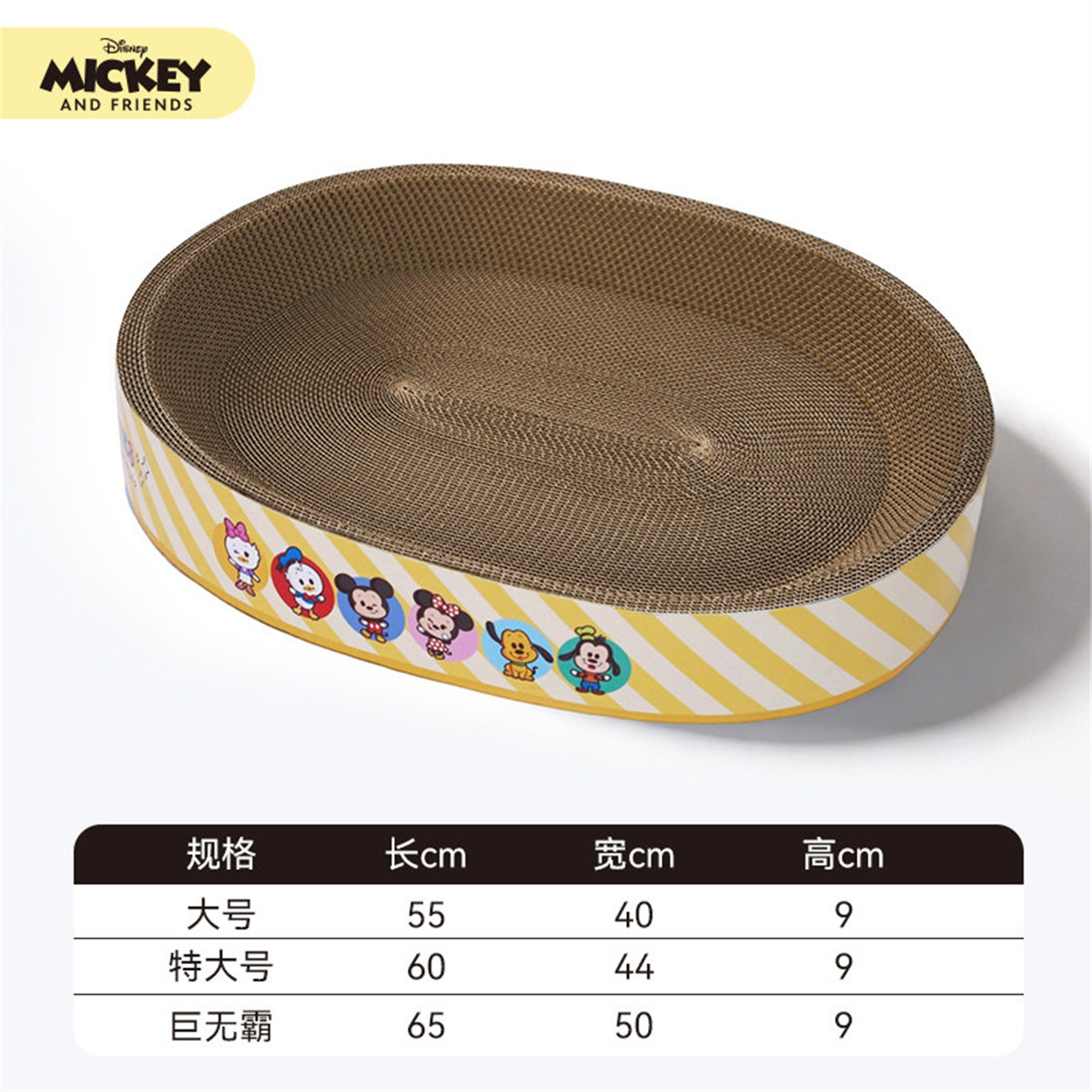 商品缩略图 1