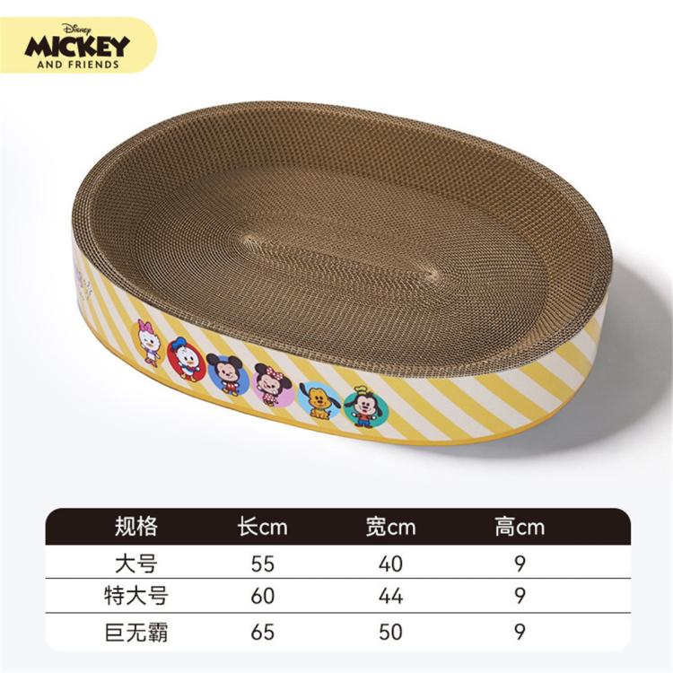 商品缩略图 2