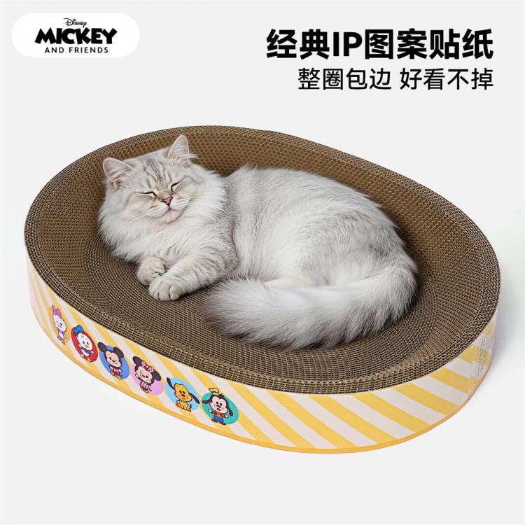商品缩略图 5