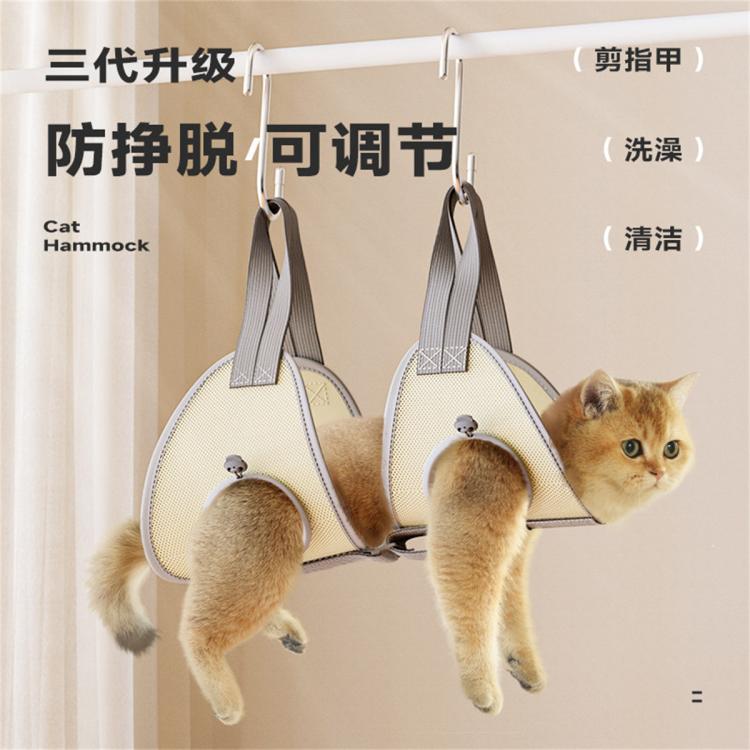 商品缩略图 3