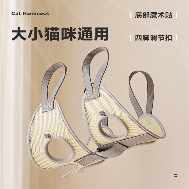 商品缩略图 5