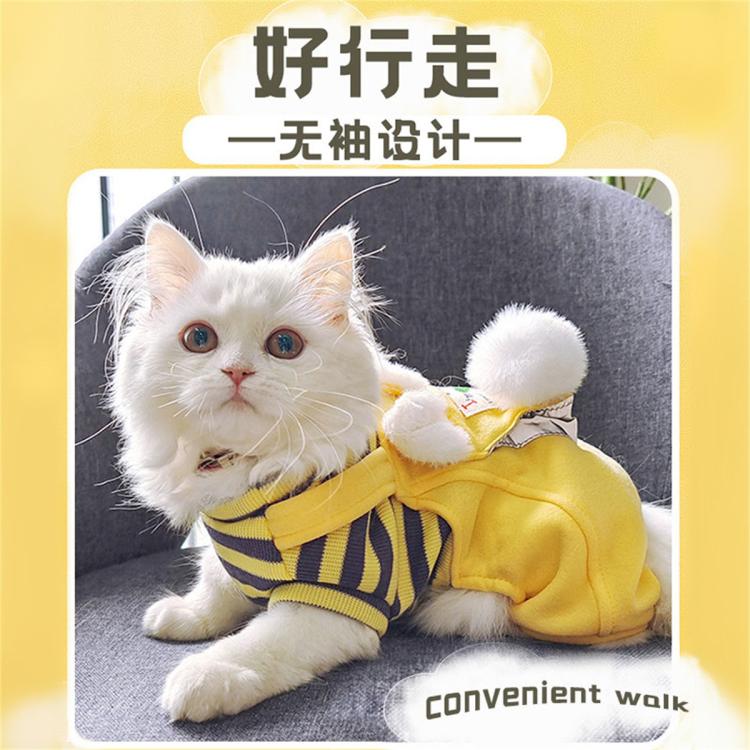 商品缩略图 3