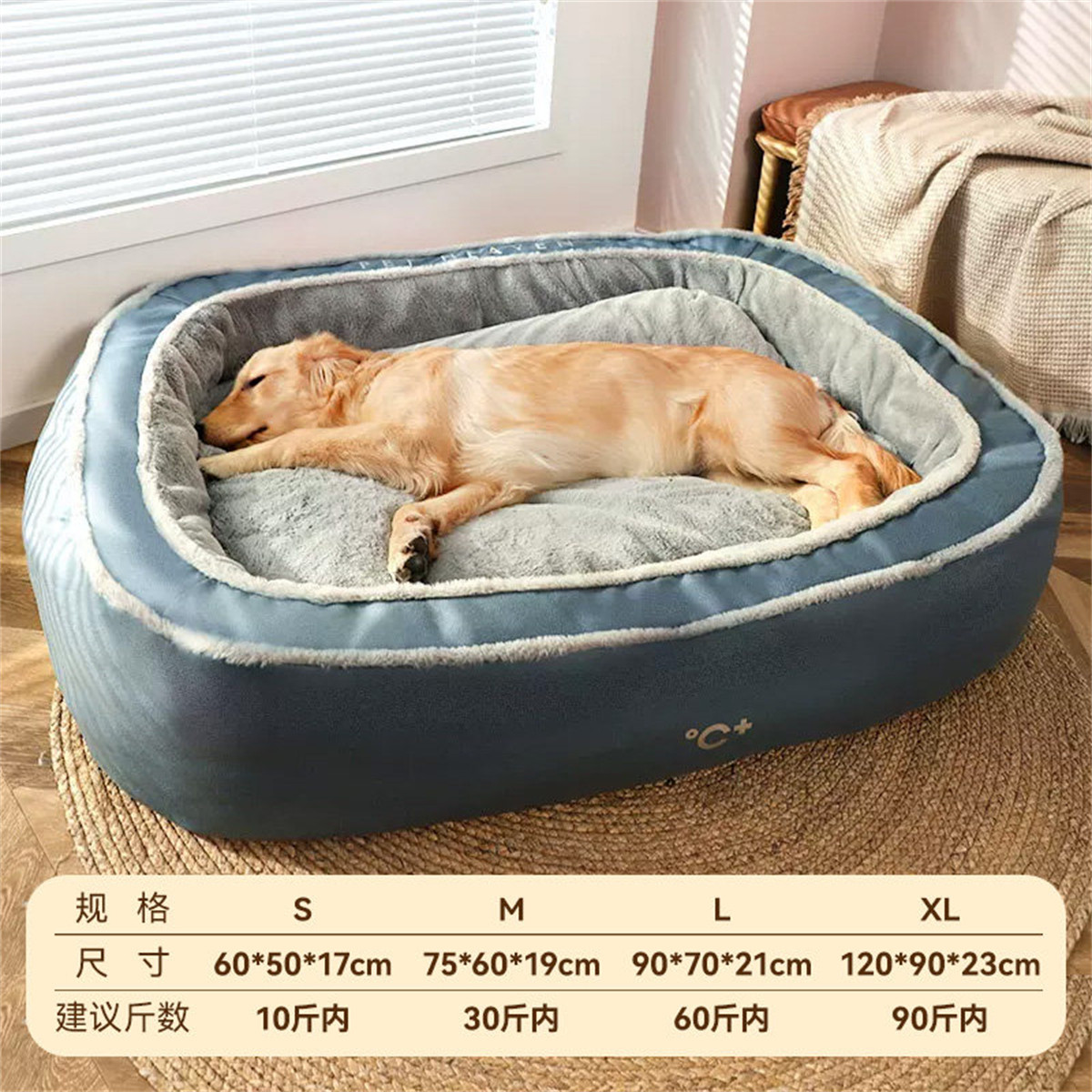 商品缩略图 1