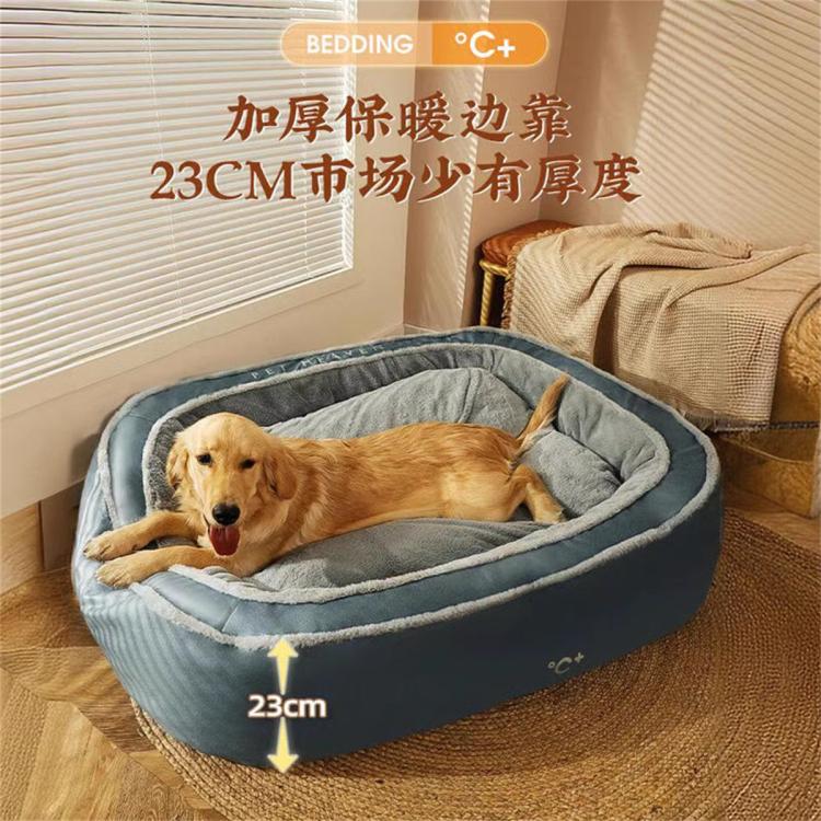 商品缩略图 4