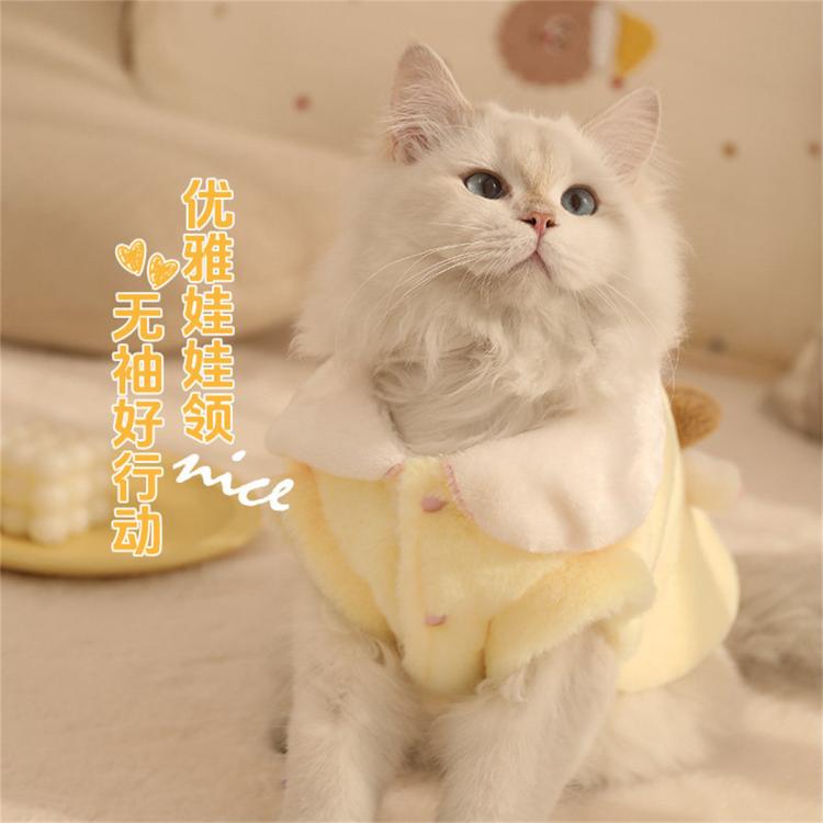 商品缩略图 5