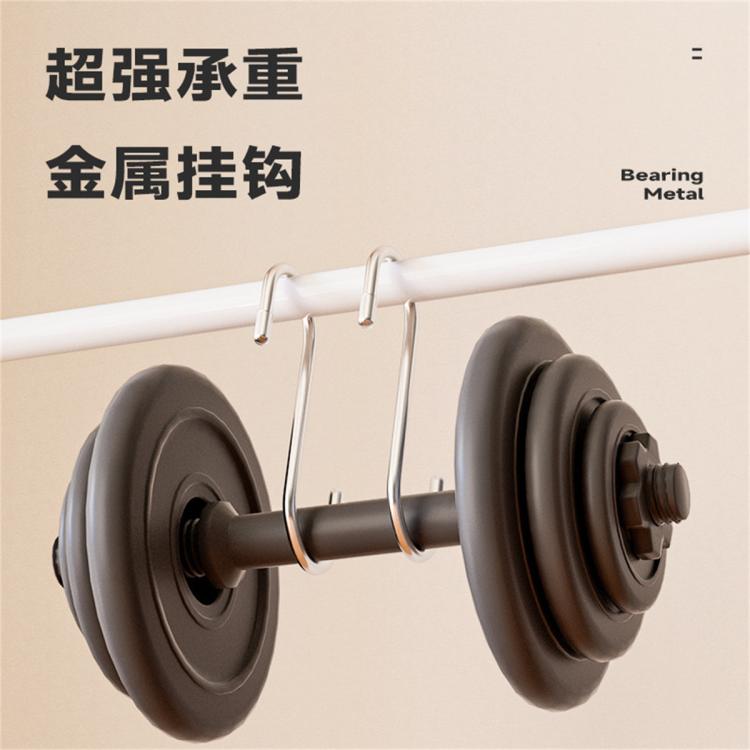 商品缩略图 7