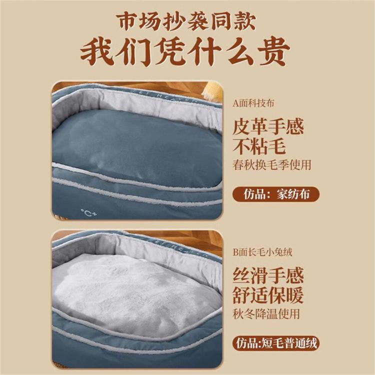 商品缩略图 7