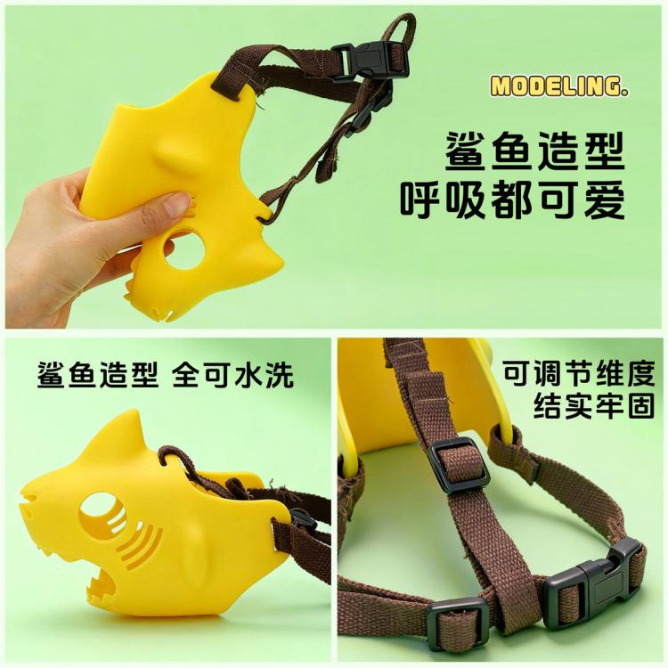 商品缩略图 7
