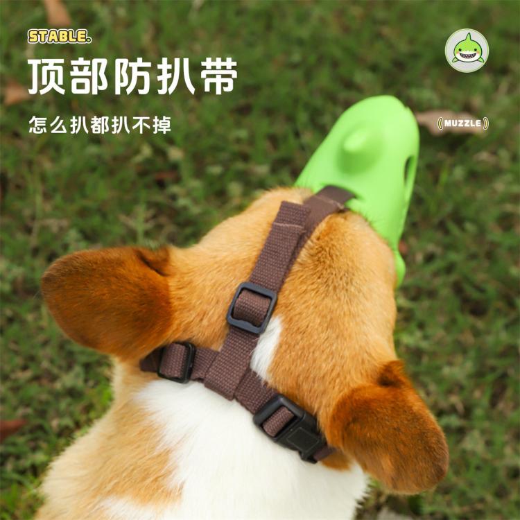 商品缩略图 5