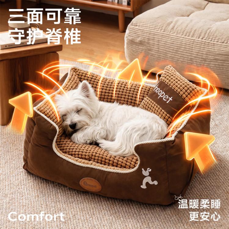 商品缩略图 4