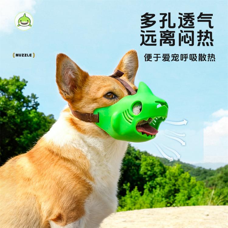 商品缩略图 6