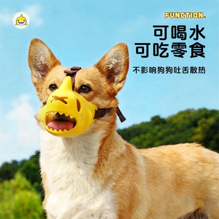 商品缩略图 4