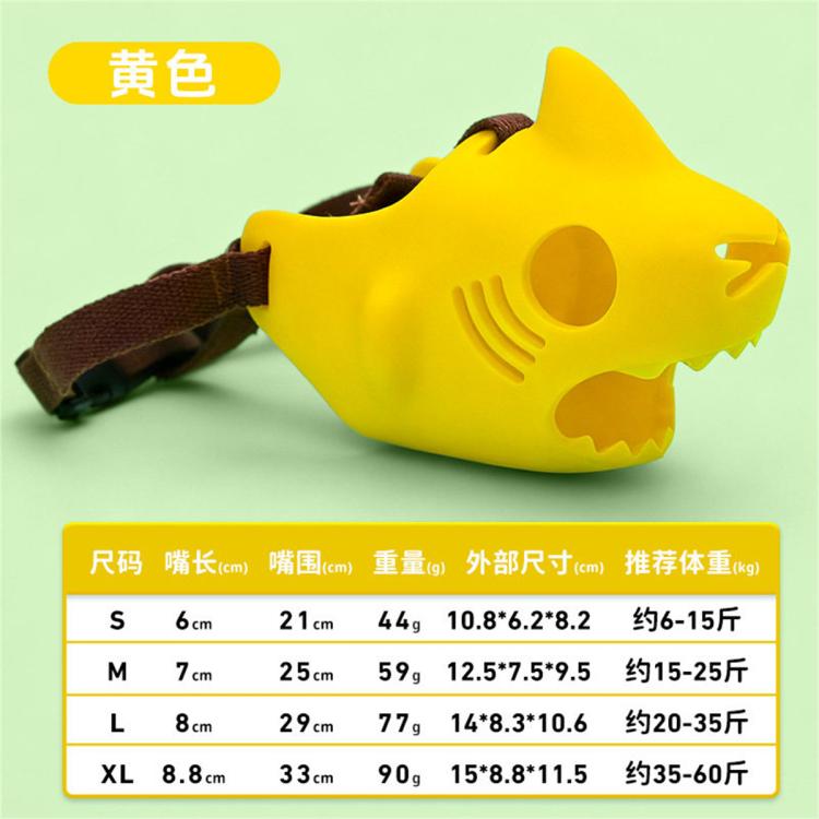 商品缩略图 3