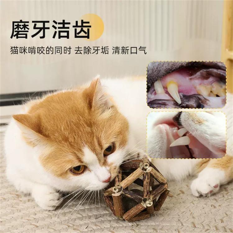 商品缩略图 3