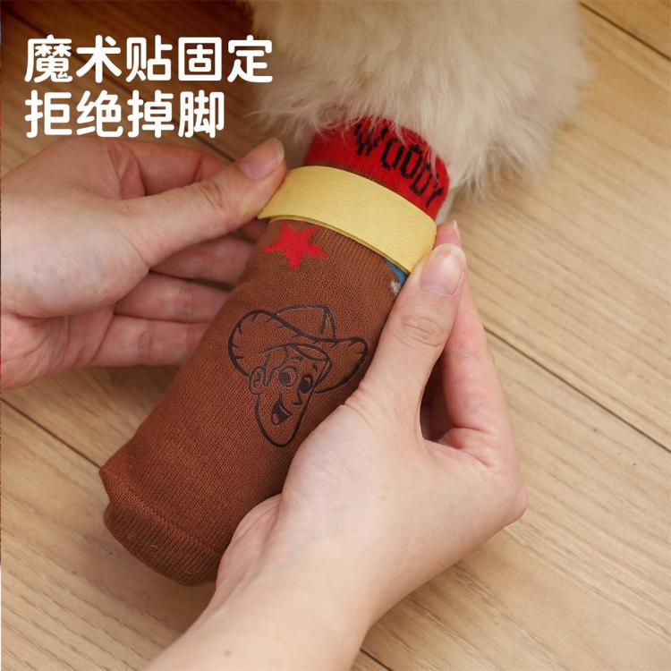 商品缩略图 5