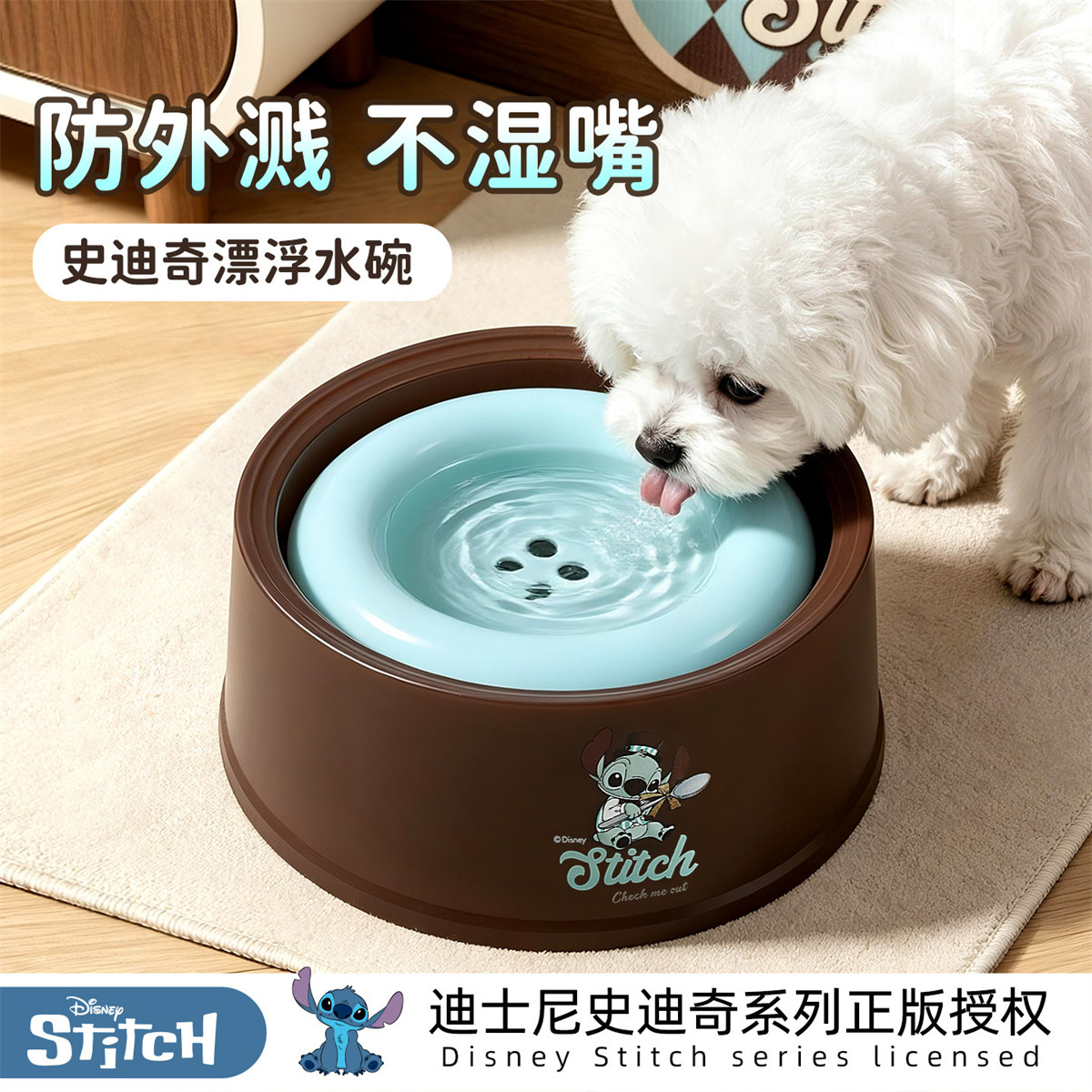 商品缩略图 1