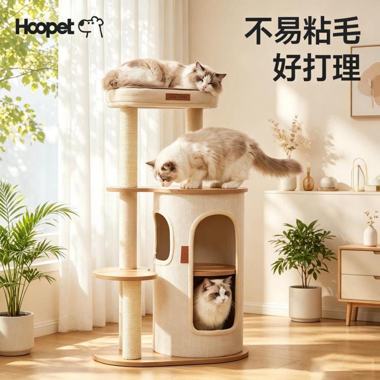 商品缩略图 3