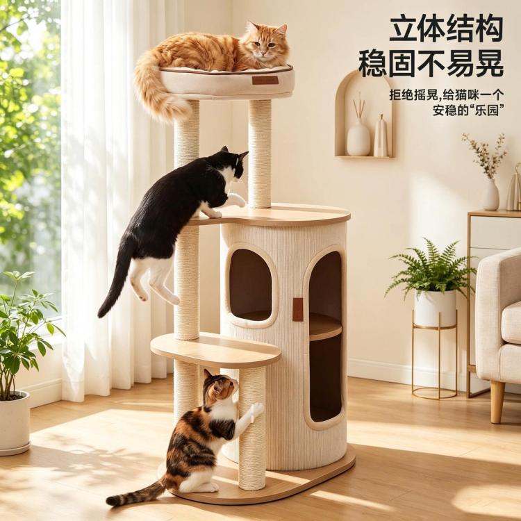 商品缩略图 4