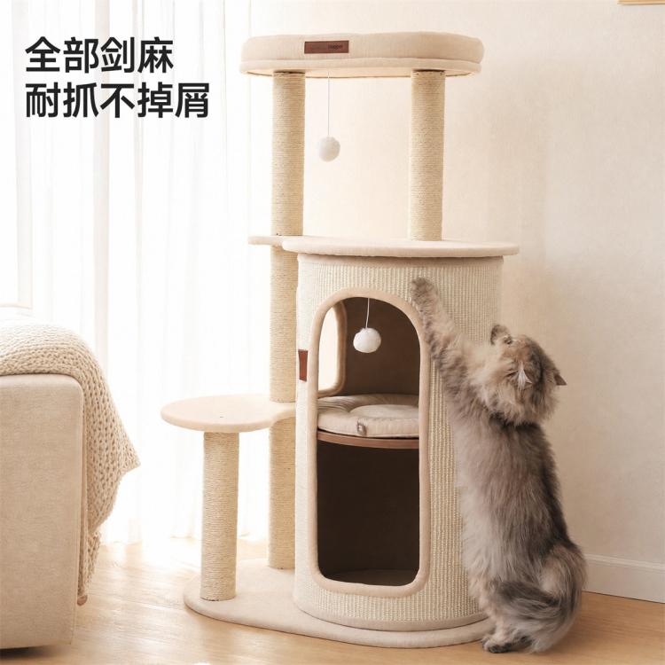 商品缩略图 4