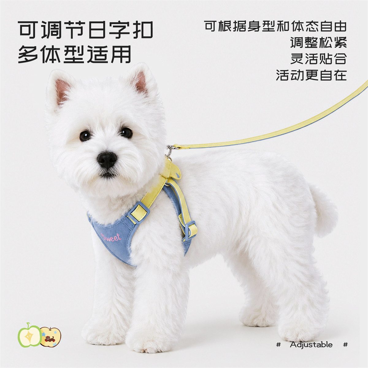 HOOPET Hoopet狗狗牵引绳胸背带背心式宠物中小型犬比熊西高地外出遛狗绳