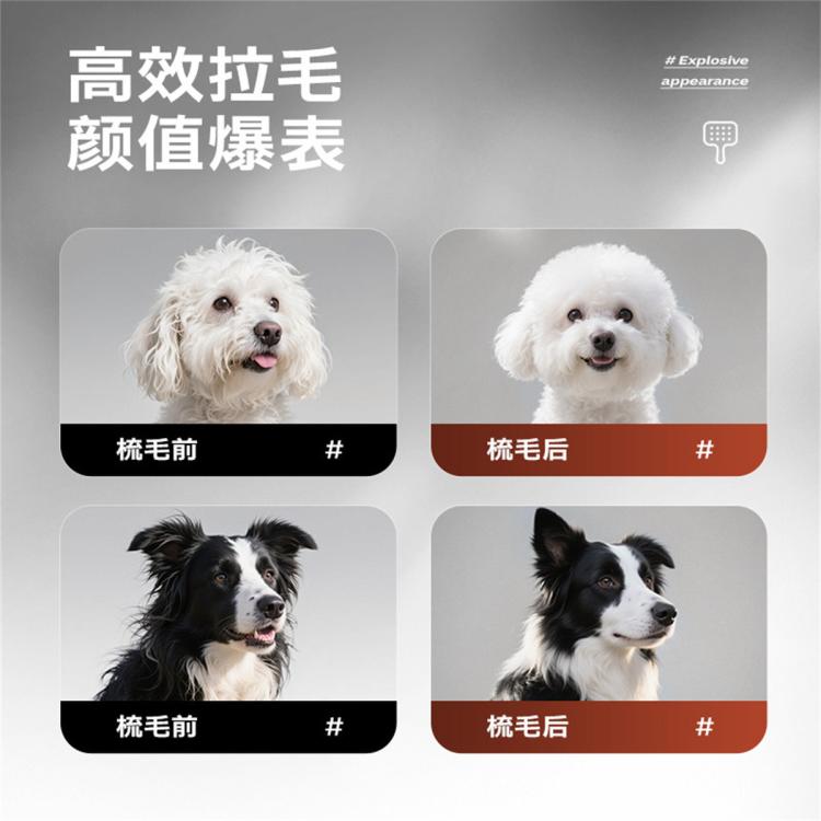 商品缩略图 7