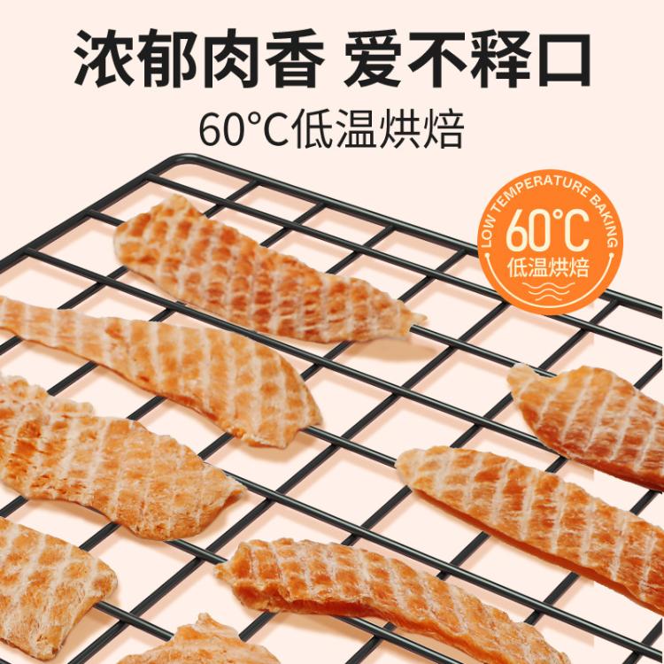 商品缩略图 3