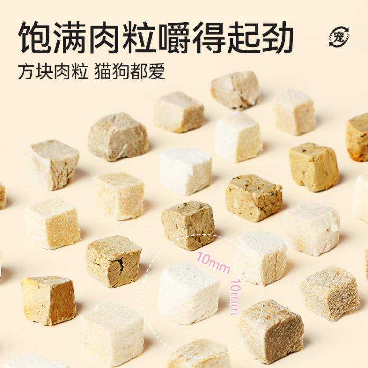 商品缩略图 4
