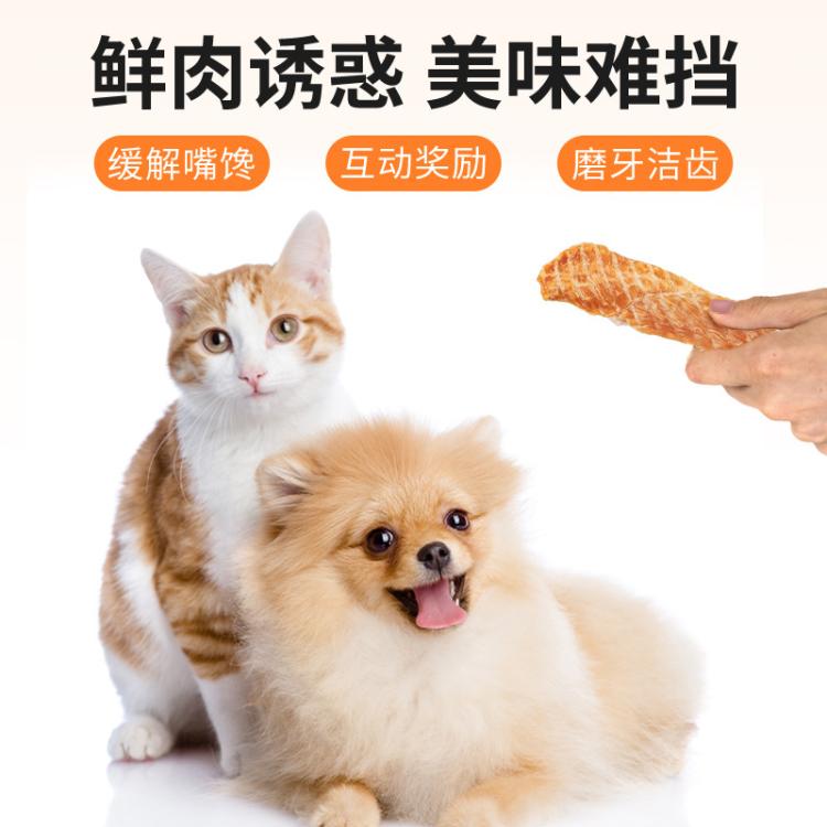 商品缩略图 6