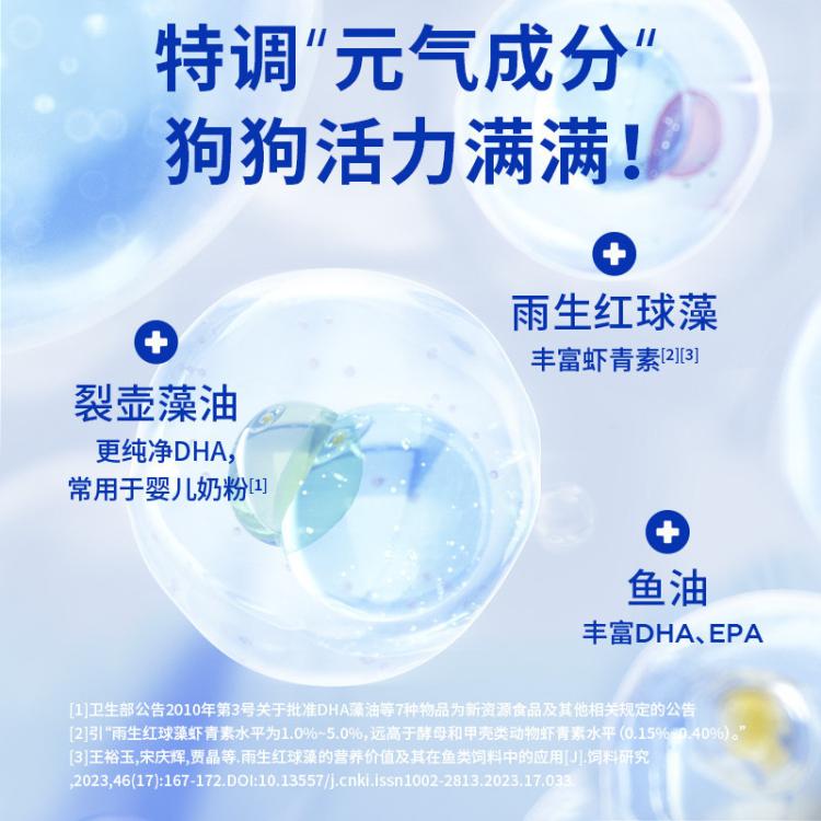 商品缩略图 5