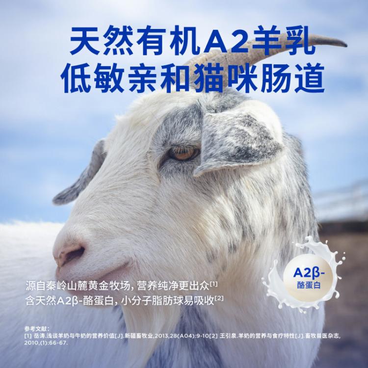 商品缩略图 4