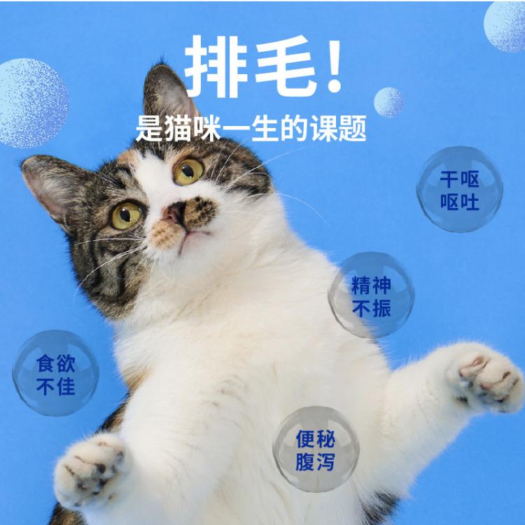 商品缩略图 3