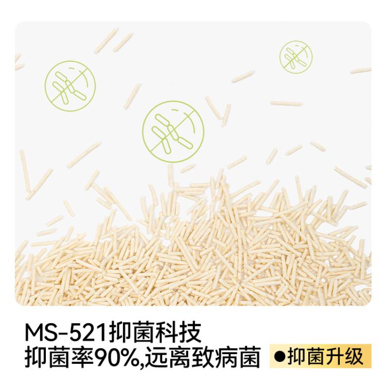 商品缩略图 5