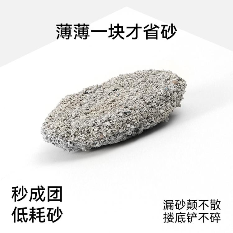 商品缩略图 4