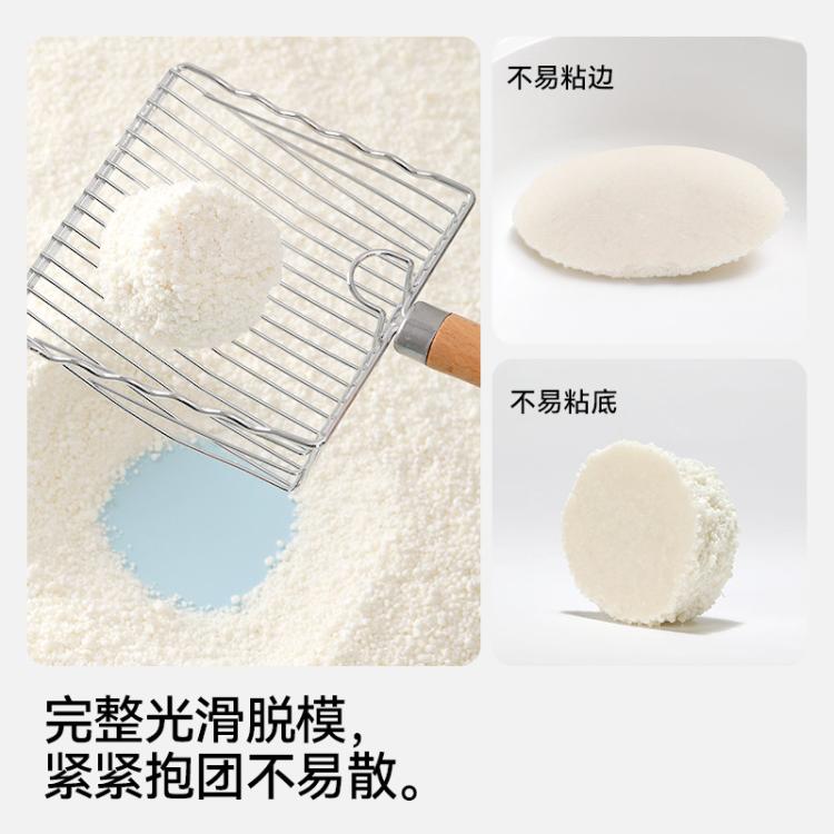 商品缩略图 4