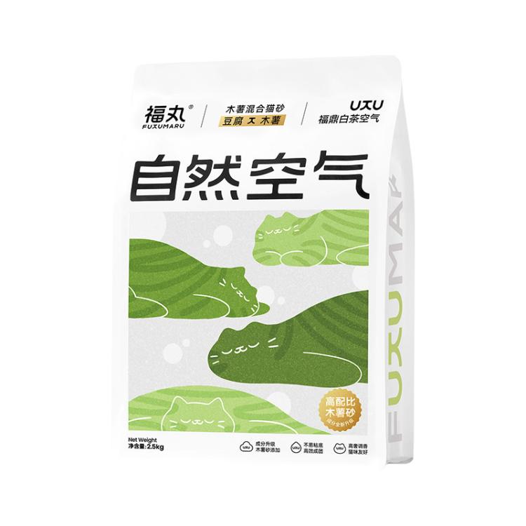 商品缩略图 7