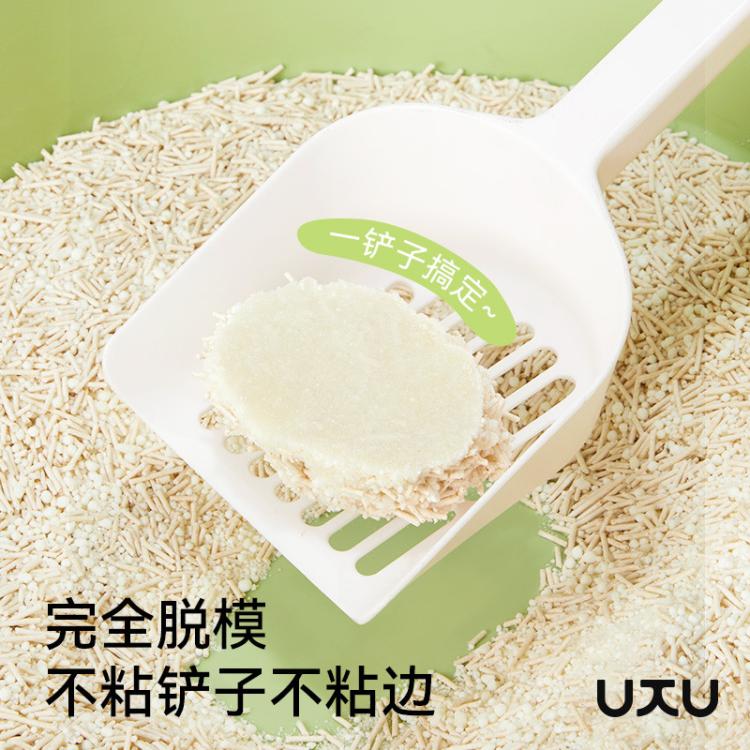 商品缩略图 5