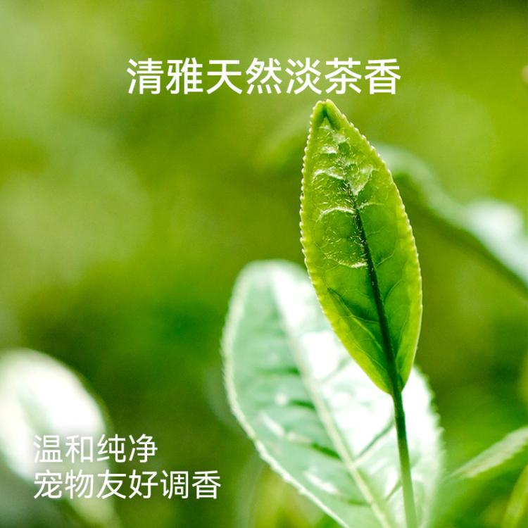 商品缩略图 7