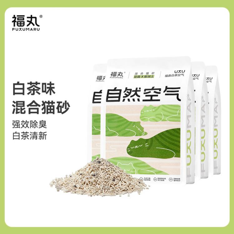 商品缩略图 7