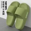 俞兆林 【断码处理】EVA踩屎感凉拖鞋女夏季室内居家居耐磨男浴室拖情侣 图片 4