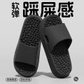 俞兆林 按摩拖鞋情侣家居脚底穴位浴室洗澡足疗凉拖鞋男式夏季女 图片 2