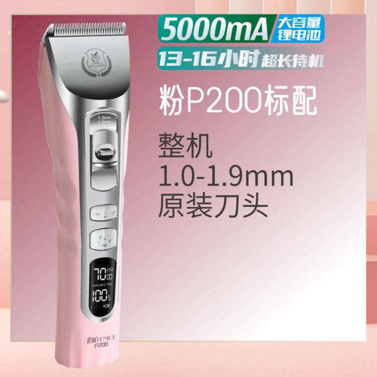 商品缩略图 3