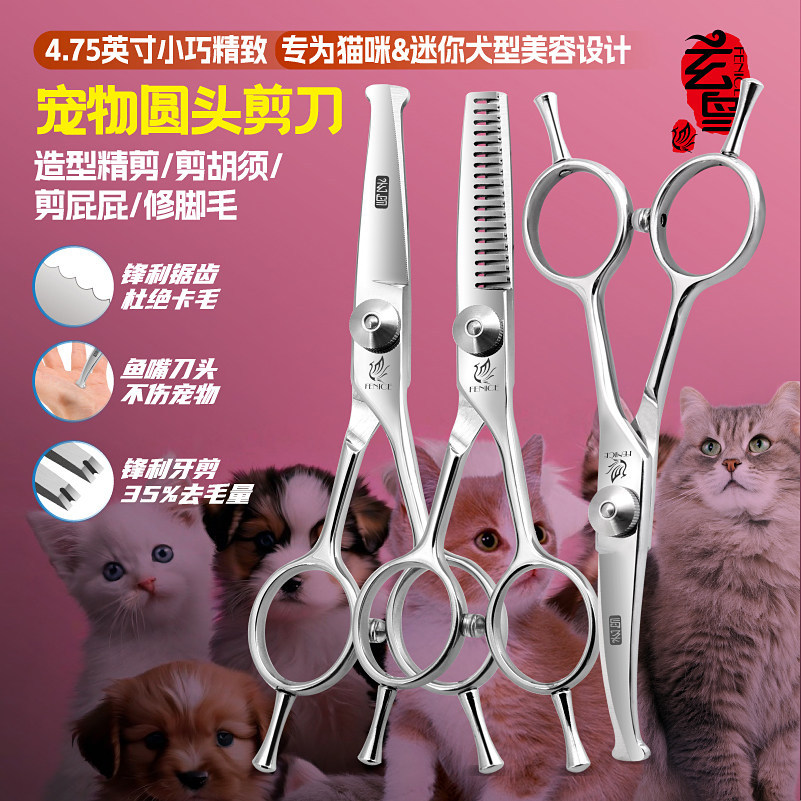 商品缩略图 1