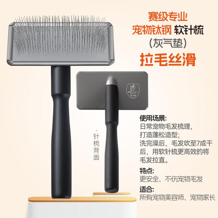 商品缩略图 3
