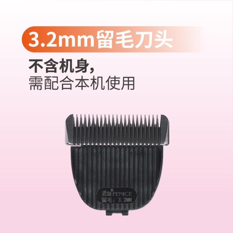 商品缩略图 3